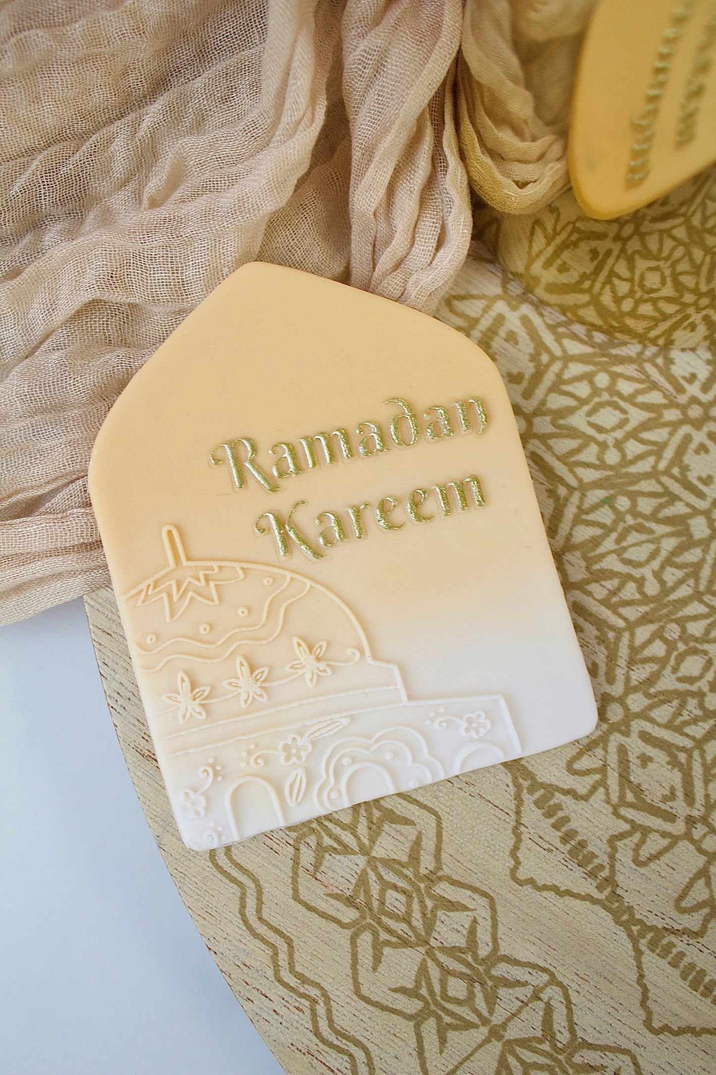 Ramadan Kareem mosquée