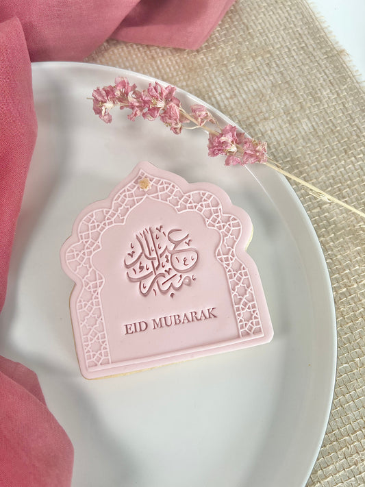 Kit contour porte orientale et 2 stamp'it Eid Mubarak+ emporte-pièce