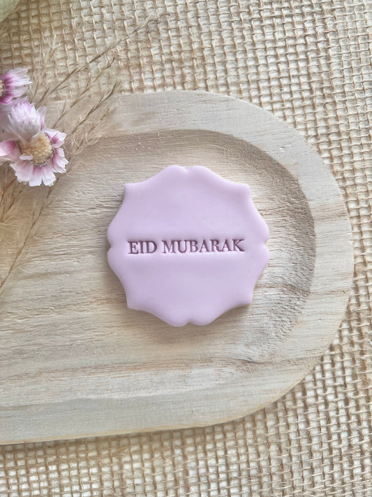 Stamp'it - Eid Mubarak