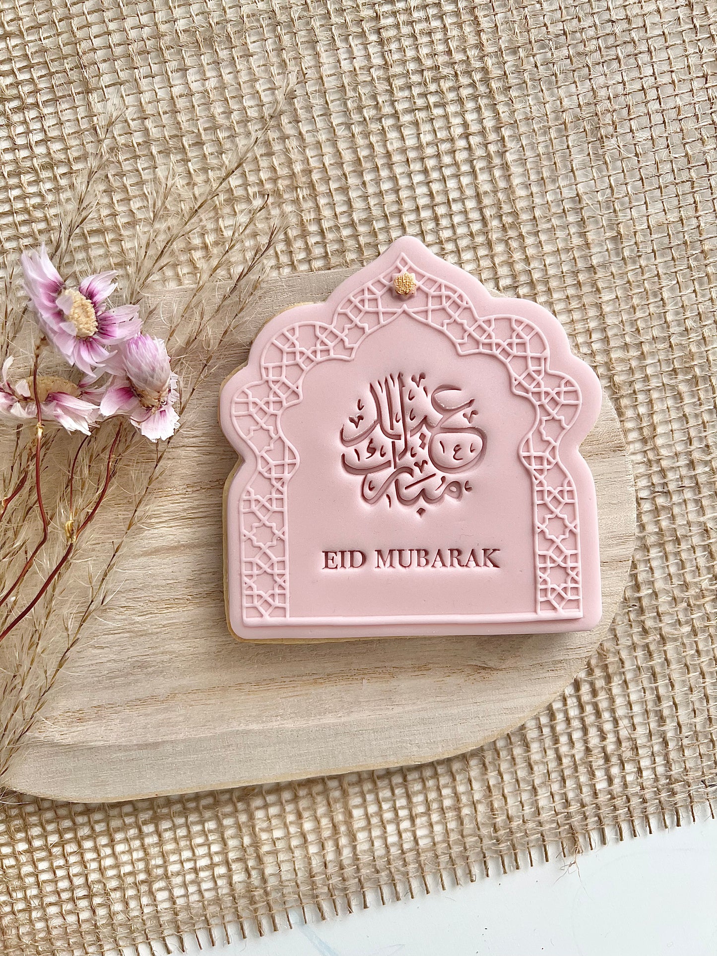 Stamp'it - Eid Mubarak Calligraphie